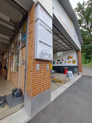 Ing.-Büro Rink eGbR KFZ-Prüfstelle Lohra