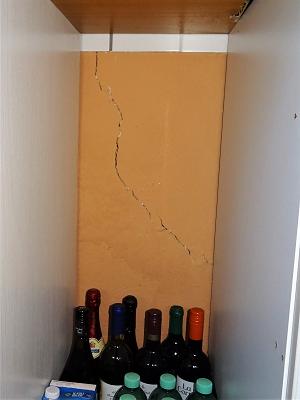 Service Baake Mauerwerkstrockenlegung + Bauwerkstrockenlegung